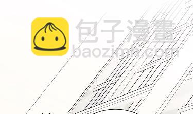 不要再纠缠我(1/2)-第46话