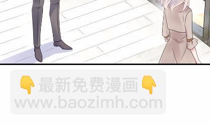 不要再纠缠我(1/2)-第46话