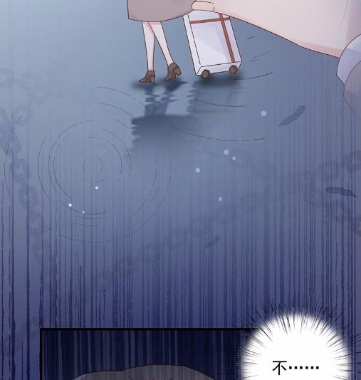 不要再纠缠我(1/2)-第46话