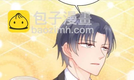 有点意思(1/2)-第48话