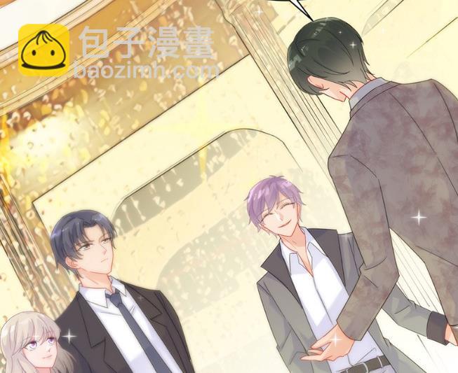 有点意思(1/2)-第48话