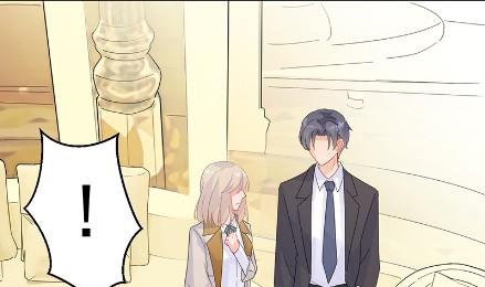 有点意思(1/2)-第48话