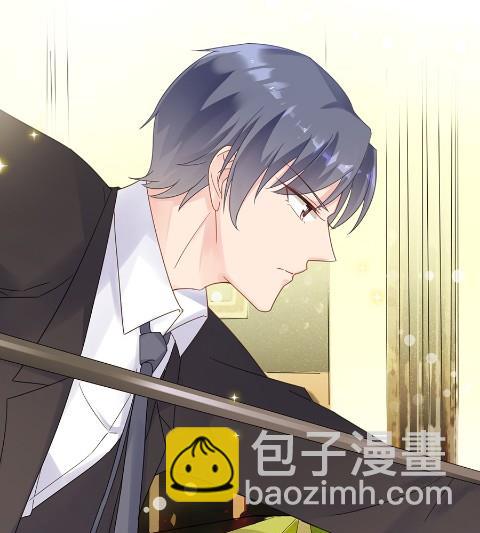 关心还是试探？(1/2)-第50话