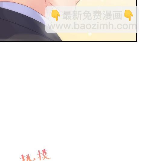 为什么总说令人误解的话(1/2)-第54话