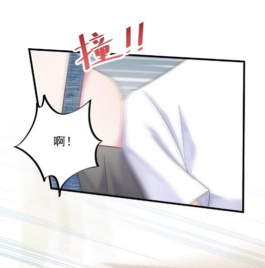 第一个朋友(1/2)-第56话