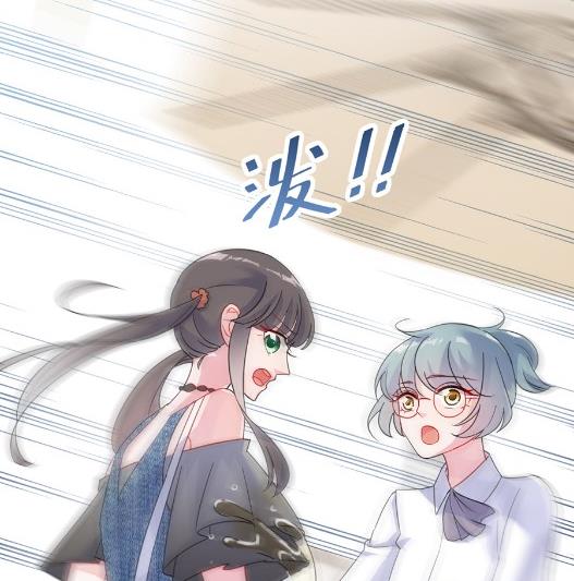 第一个朋友(1/2)-第56话