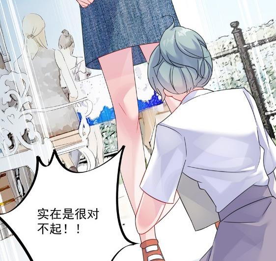 第一个朋友(1/2)-第56话