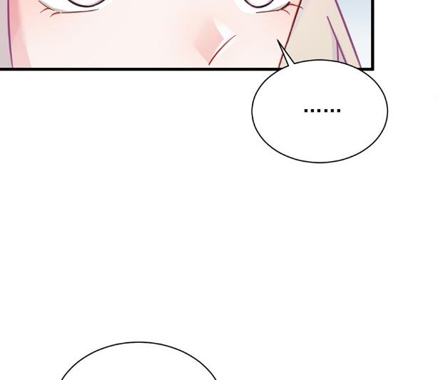 第一个朋友(1/2)-第56话