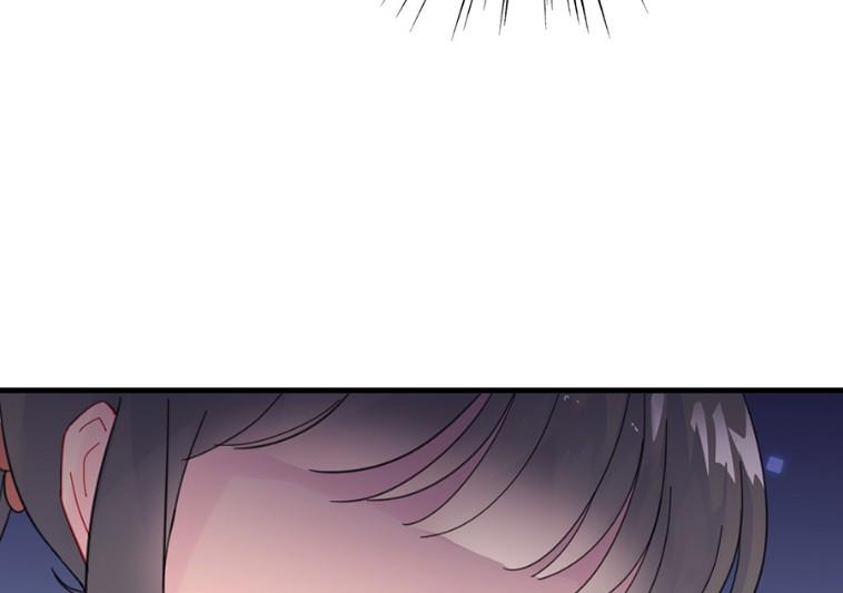 第一个朋友(1/2)-第56话