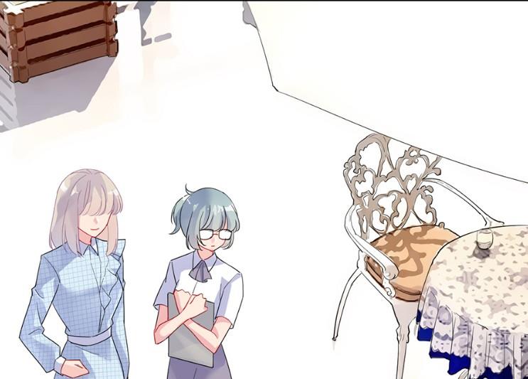 第一个朋友(1/2)-第56话