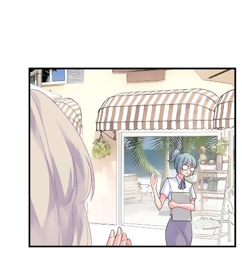 第一个朋友(1/2)-第56话