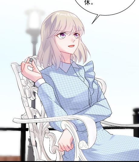 第一个朋友(1/2)-第56话