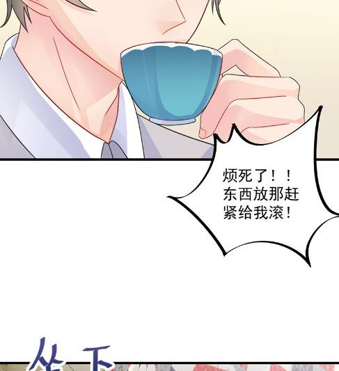 只剩演戏了吗(1/2)-第58话