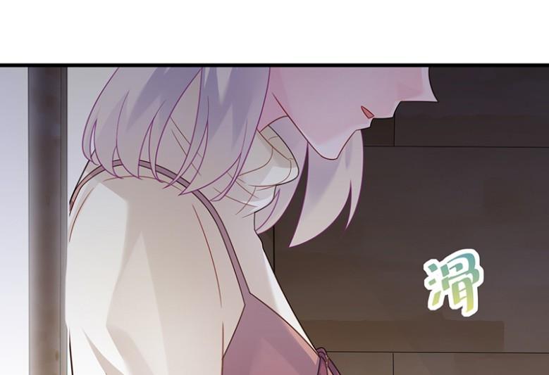 枫叶林的传说(1/3)-第60话