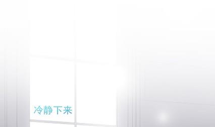 枫叶林的传说(1/3)-第60话