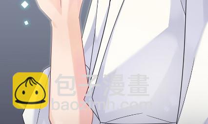 枫叶林的传说(1/3)-第60话