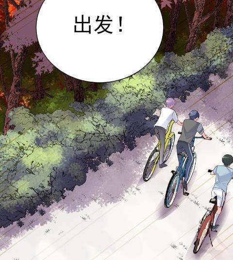 计划开始(1/2)-第62话