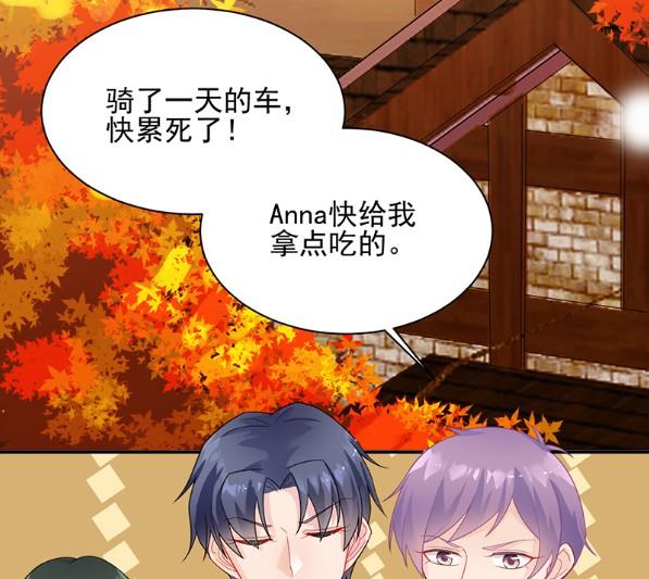 顾南勋不见了(1/2)-第64话