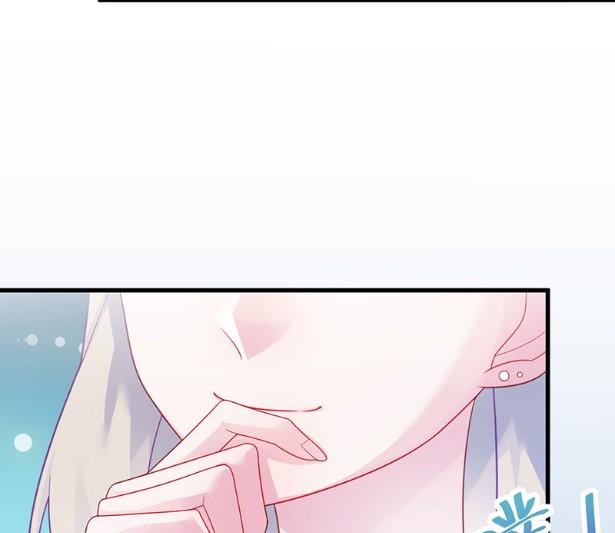 他来了(1/2)-第66话