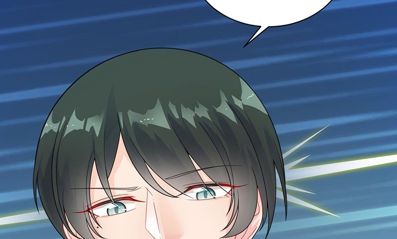 他来了(1/2)-第66话