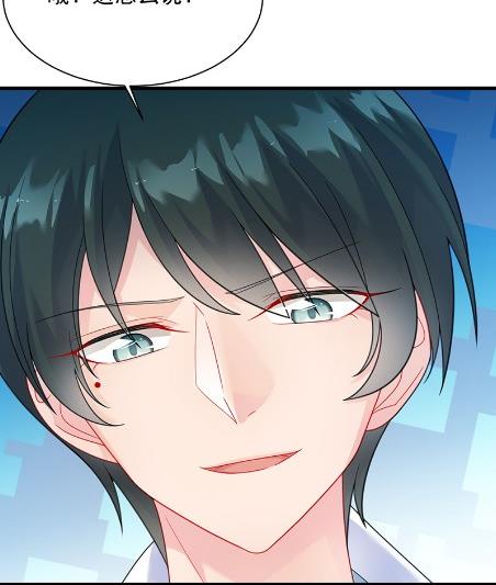 他来了(1/2)-第66话