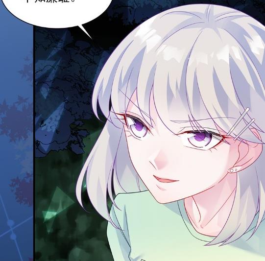 他来了(1/2)-第66话