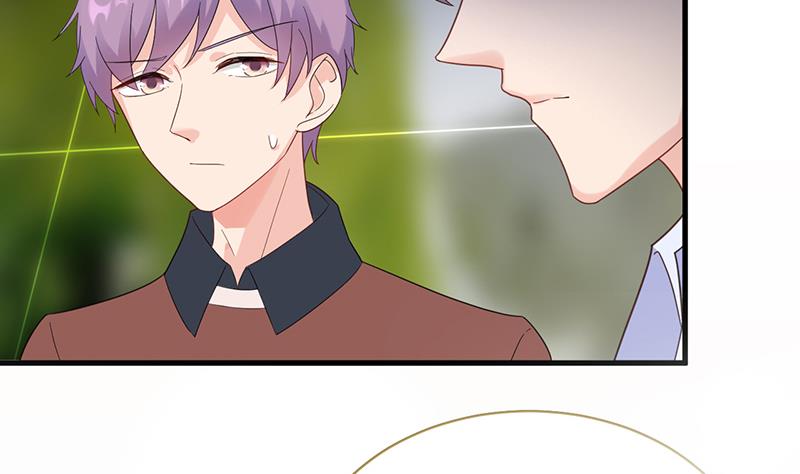 这场婚姻只是交易(1/2)-第70话