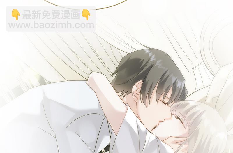 这场婚姻只是交易(1/2)-第70话