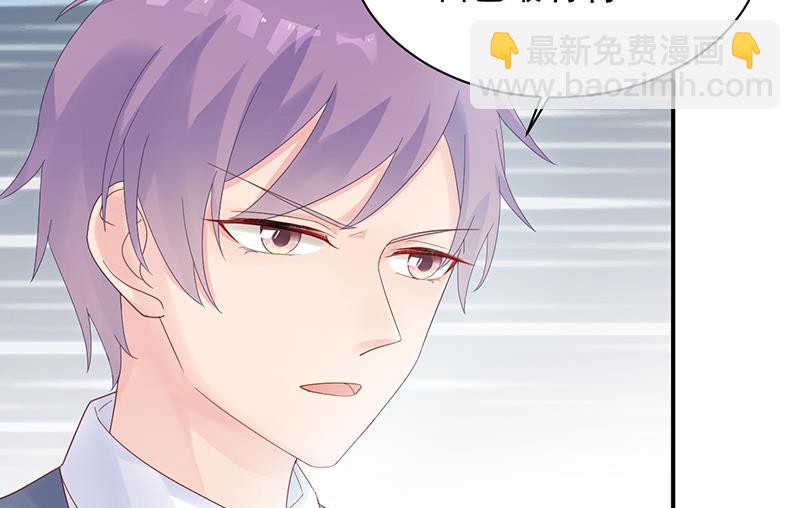 不想继续演戏(1/2)-第72话