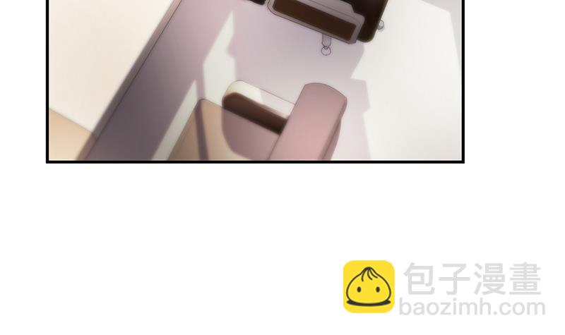 惹上首席BOSS之千金歸來 - 等你主動來求我！(2/2) - 5