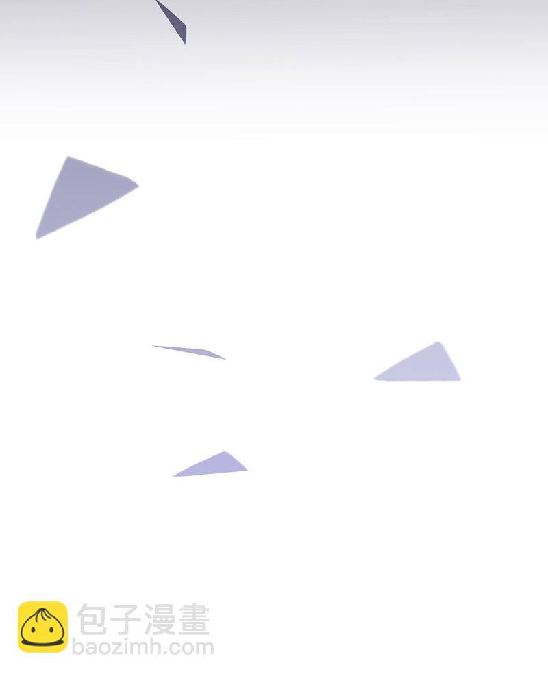 惹上首席BOSS之千金歸來 - 等你主動來求我！(2/2) - 6