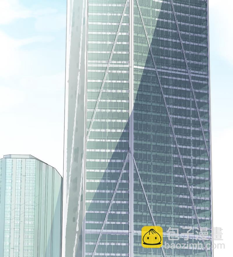 绝对不去找他！(1/2)-第76话