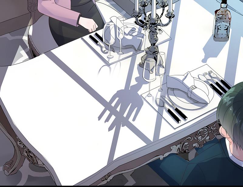 绝对不去找他！(1/2)-第76话