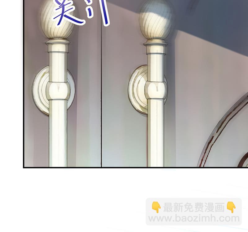 为什么要帮我(1/2)-第82话