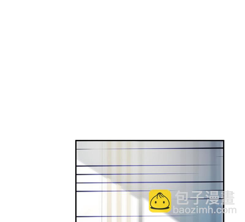 你真幼稚(1/2)-第84话