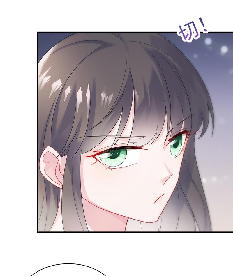 公开示爱(1/2)-第86话