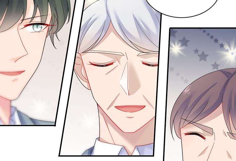 公开示爱(1/2)-第86话