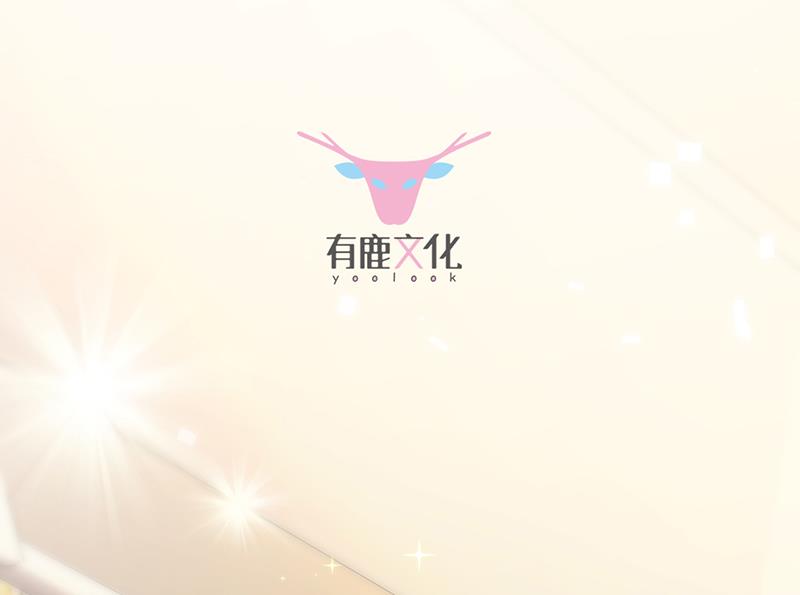 公开示爱(1/2)-第86话