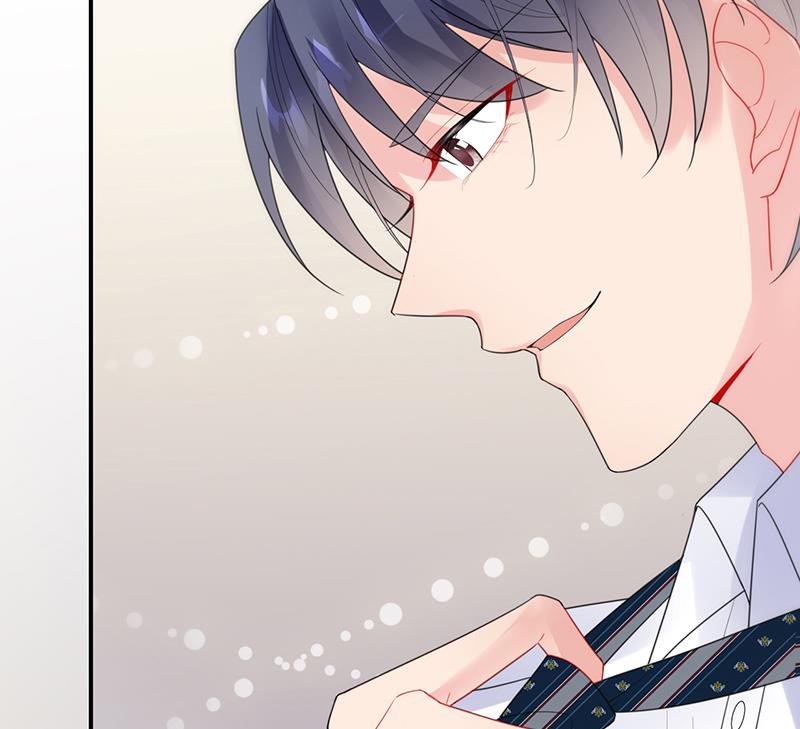 辞去总监一职-第88话