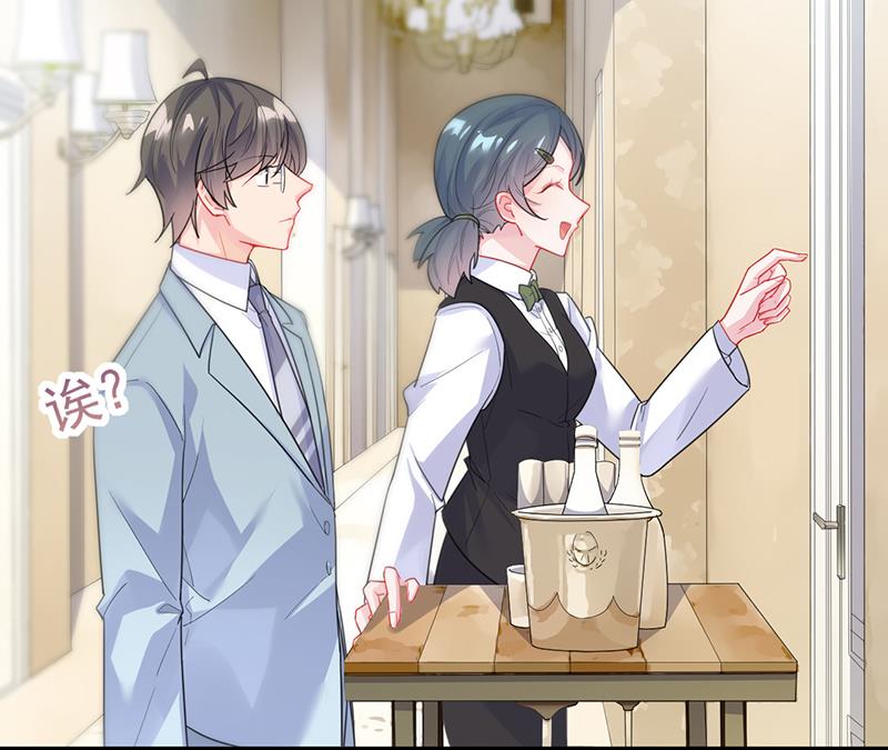 辞去总监一职-第88话