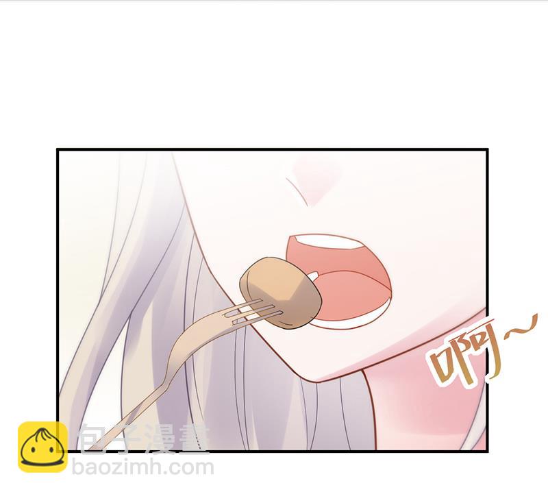 辞去总监一职-第88话