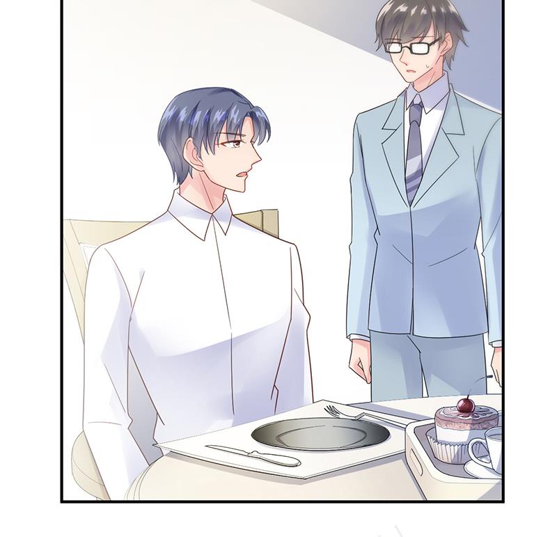 辞去总监一职-第88话