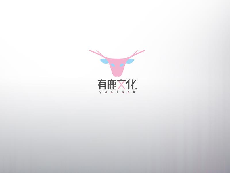 他不是你的监护人吗？(1/2)-第90话