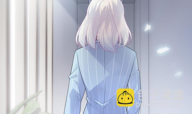 他不是你的监护人吗？(1/2)-第90话