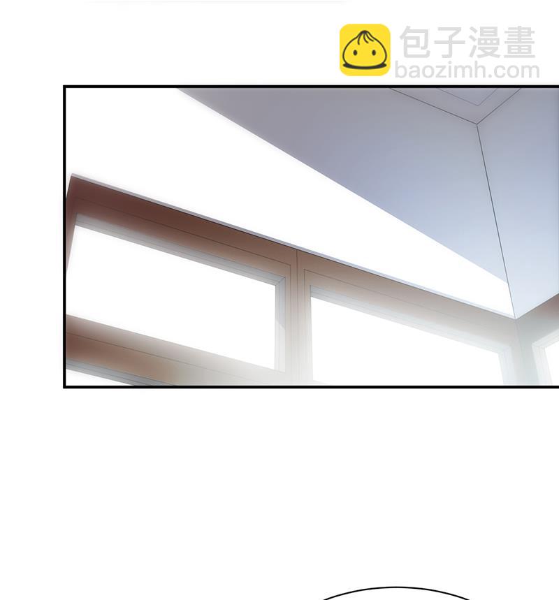 他不是你的监护人吗？(1/2)-第90话