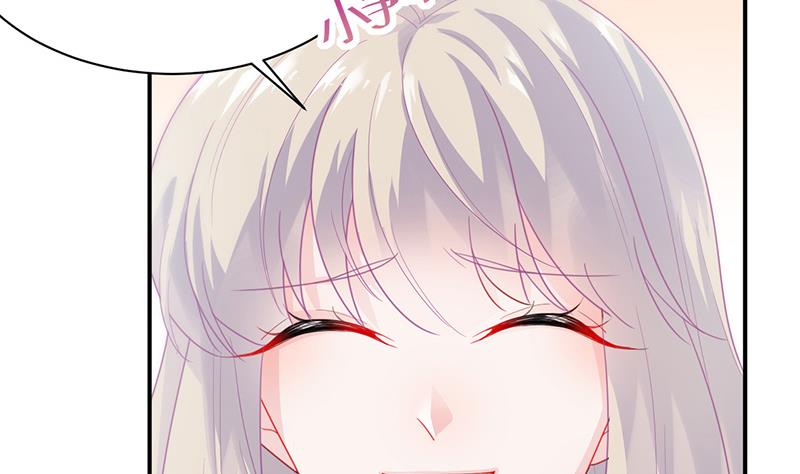 你愿意来帮我吗？(1/2)-第92话