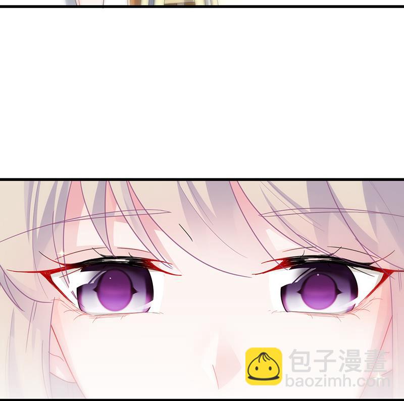 她迟早会背叛你(1/2)-第96话