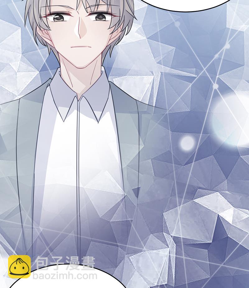 她迟早会背叛你(1/2)-第96话