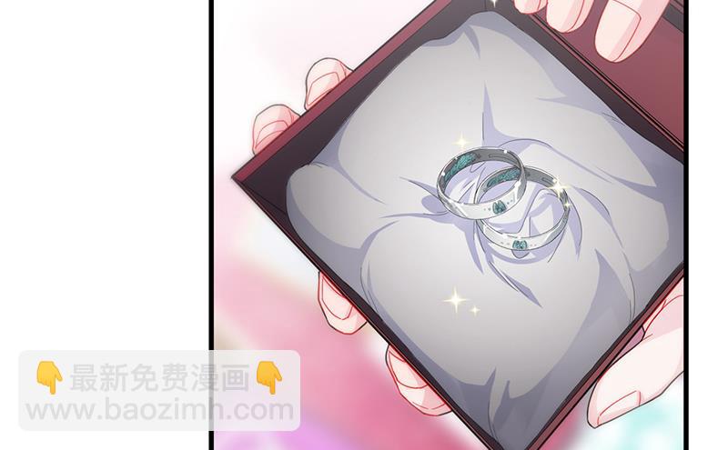 她迟早会背叛你(1/2)-第96话