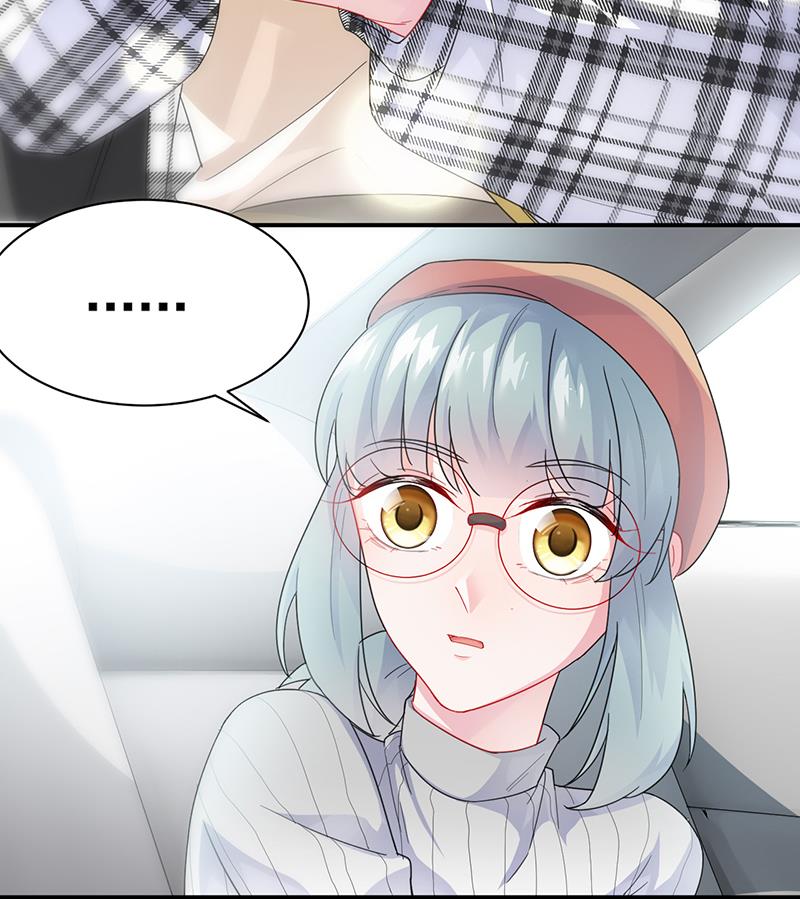 他真的来北城了！(1/2)-第98话